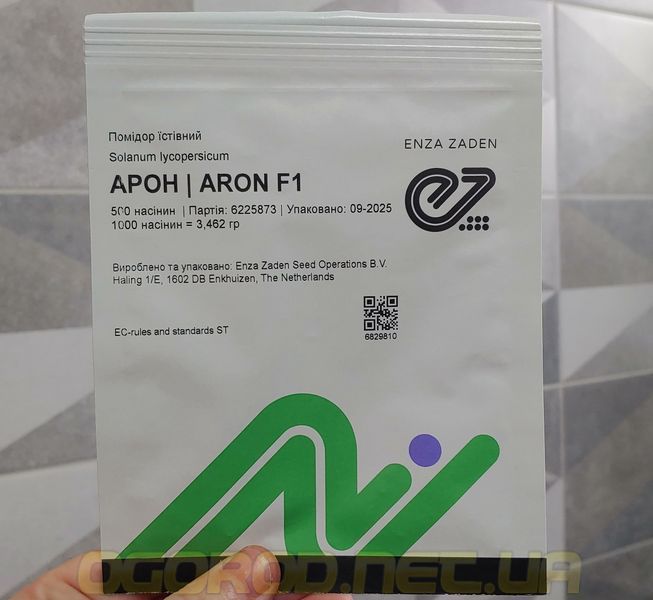 Арон F1 10 шт семена томата Enza Zaden, Голландия aron-ez-10 фото