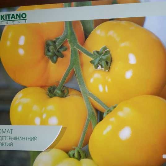 Купить Ямамото(KS 10 F1) семена томата высокорослого жёлтого