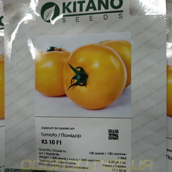 Ямамото (KS 10 F1) насіння томата високорослого жовтого Kitano 100 шт. 851116224 фото