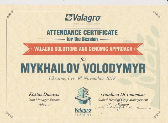 valagro valagro